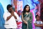 Jenda Pai Kapiraju Audio Launch 03 - 28 of 264