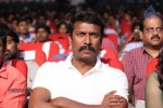 Jenda Pai Kapiraju Audio Launch 03 - 41 of 264