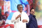 Jenda Pai Kapiraju Audio Launch 03 - 26 of 264
