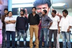 Jenda Pai Kapiraju Audio Launch 03 - 28 of 264