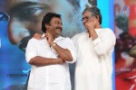 Jenda Pai Kapiraju Audio Launch 03 - 30 of 264