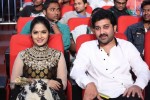Jenda Pai Kapiraju Audio Launch 03 - 41 of 264