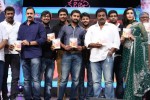 Jenda Pai Kapiraju Audio Launch 03 - 46 of 264