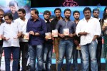 Jenda Pai Kapiraju Audio Launch 03 - 56 of 264