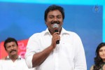 Jenda Pai Kapiraju Audio Launch 03 - 100 of 264