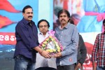 Jenda Pai Kapiraju Audio Launch 03 - 111 of 264