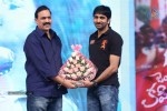 Jenda Pai Kapiraju Audio Launch 03 - 115 of 264