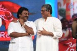 Jenda Pai Kapiraju Audio Launch 03 - 116 of 264