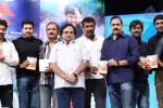 Jenda Pai Kapiraju Audio Launch 03 - 119 of 264