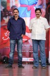 Jenda Pai Kapiraju Audio Launch 03 - 120 of 264