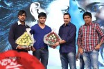 Jenda Pai Kapiraju Audio Launch 03 - 132 of 264