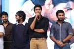 Jenda Pai Kapiraju Audio Launch 03 - 141 of 264