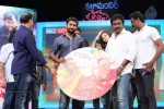 Jenda Pai Kapiraju Audio Launch 03 - 143 of 264