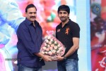 Jenda Pai Kapiraju Audio Launch 03 - 149 of 264