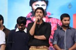 Jenda Pai Kapiraju Audio Launch 03 - 157 of 264