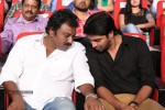 Jenda Pai Kapiraju Audio Launch 03 - 160 of 264