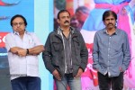 Jenda Pai Kapiraju Audio Launch 03 - 168 of 264