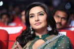 Jenda Pai Kapiraju Audio Launch 03 - 171 of 264