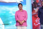 Jenda Pai Kapiraju Audio Launch 03 - 173 of 264