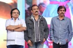 Jenda Pai Kapiraju Audio Launch 03 - 177 of 264