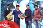 Jenda Pai Kapiraju Audio Launch 03 - 183 of 264