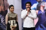 Jenda Pai Kapiraju Audio Launch 03 - 202 of 264