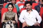 Jenda Pai Kapiraju Audio Launch 03 - 208 of 264