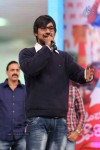 Jenda Pai Kapiraju Audio Launch 03 - 210 of 264