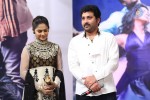 Jenda Pai Kapiraju Audio Launch 03 - 211 of 264