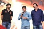 Jenda Pai Kapiraju Audio Launch 03 - 220 of 264