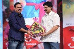 Jenda Pai Kapiraju Audio Launch 03 - 221 of 264