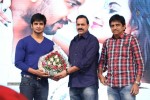 Jenda Pai Kapiraju Audio Launch 03 - 225 of 264