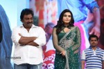 Jenda Pai Kapiraju Audio Launch 03 - 233 of 264