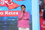 Jenda Pai Kapiraju Audio Launch 03 - 237 of 264