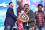 Jenda Pai Kapiraju Audio Launch 03 - 239 of 264