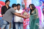 Jenda Pai Kapiraju Audio Launch 03 - 240 of 264