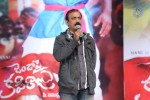 Jenda Pai Kapiraju Audio Launch 03 - 243 of 264