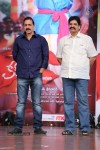 Jenda Pai Kapiraju Audio Launch 03 - 247 of 264
