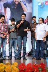 Jenda Pai Kapiraju Audio Launch 03 - 250 of 264
