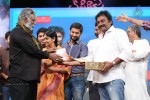Jenda Pai Kapiraju Audio Launch 03 - 256 of 264