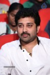 Jenda Pai Kapiraju Audio Launch 03 - 261 of 264