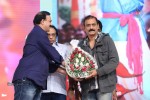 Jenda Pai Kapiraju Audio Launch 03 - 262 of 264