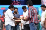 Jenda Pai Kapiraju Audio Launch 03 - 264 of 264