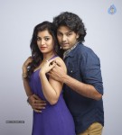Jeyikkira Kuthira Tamil Movie Opening n Stills - 42 of 97