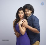Jeyikkira Kuthira Tamil Movie Opening n Stills - 93 of 97