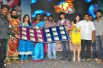 Jhalak Movie Audio Launch - 5 of 147