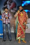 Jhalak Movie Audio Launch - 57 of 147
