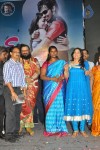 Jhalak Movie Audio Launch - 60 of 147