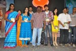 Jhalak Movie Audio Launch - 62 of 147
