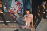 Jhalak Movie Audio Launch - 59 of 147